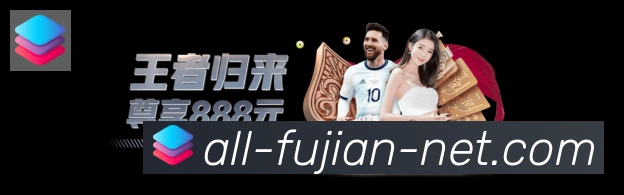 安全合规