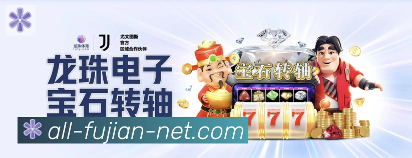 平台使命图